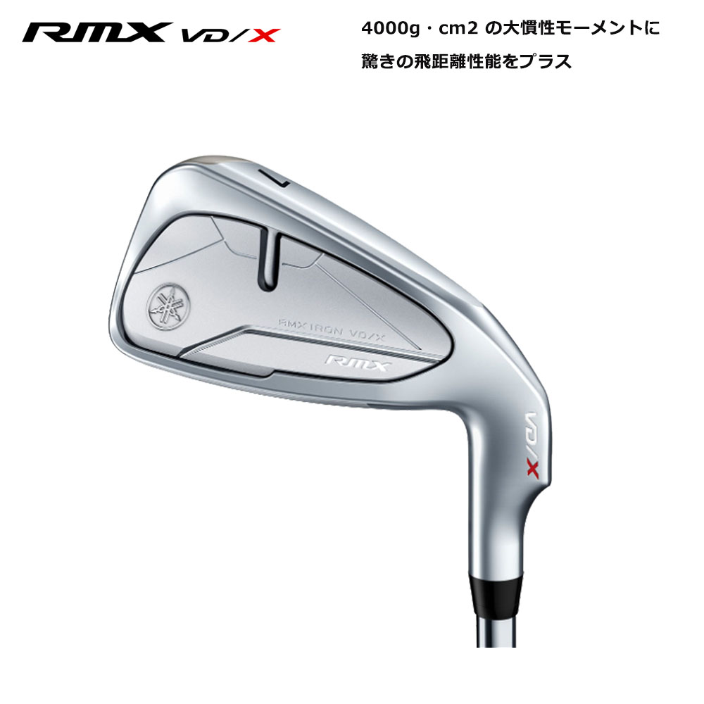 YAMAHA ヤマハ ゴルフ リミックス 24 RMX VD/X アイアン 単品