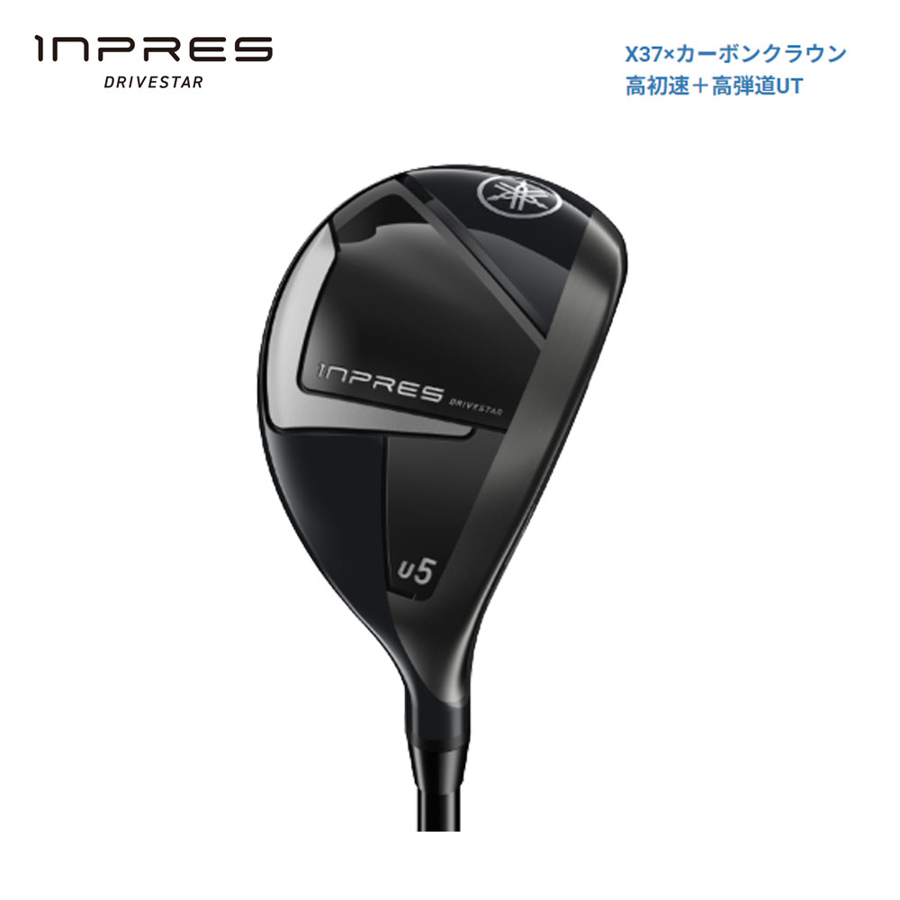 ドライブスター 4本 Speeder NX for Yamaha M-425i YAMAHA（ヤマハ） インプレス ドライブスター ユーティリティー
