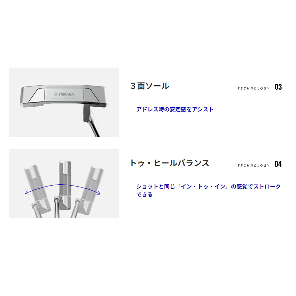 ヤマハ発動機 ヤマハ ゴルフ YP-101 ピン型 パター YAMAHA メンズ