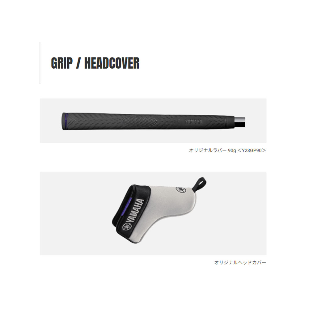 ヤマハ発動機 ヤマハ ゴルフ YP-101 ピン型 パター YAMAHA メンズ
