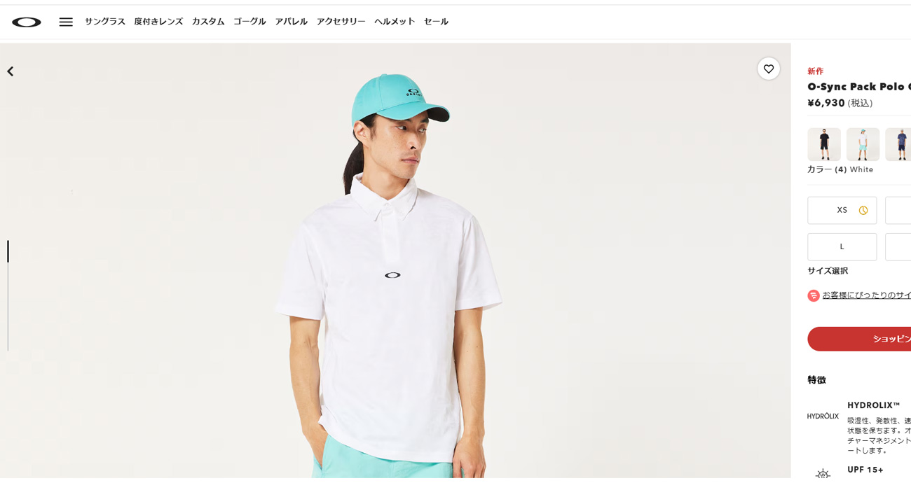 OAKLEY オークリー 半袖シャツ Oシンクパック ポロ グラフィック
