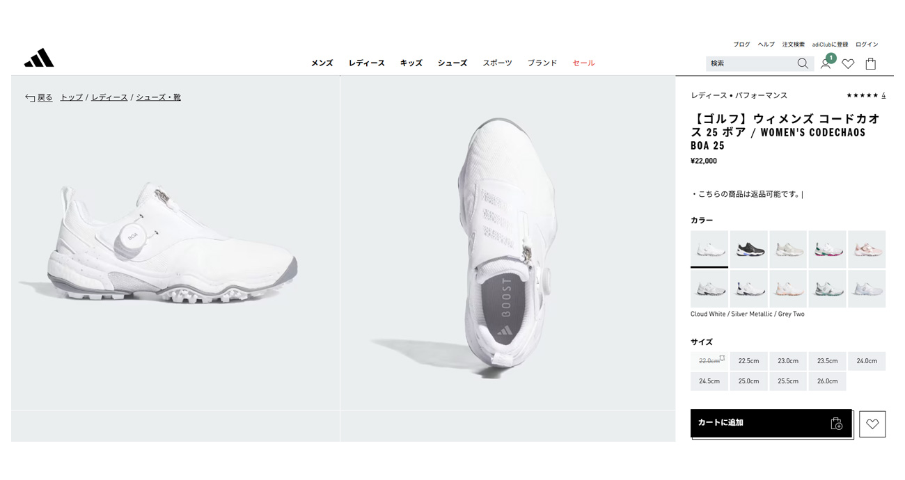 adidas（アディダス） ゴルフシューズ ウィメンズ コードカオス 25