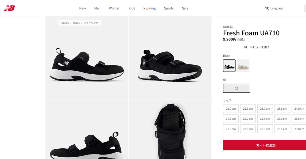 New Balance ニューバランス スポーツサンダル NewBalance NB