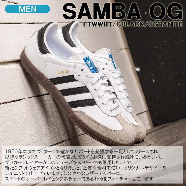 adidas Originals アディダスオリジナルス スニーカー originals