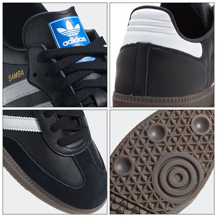 adidas Originals アディダスオリジナルス スニーカー originals Samba