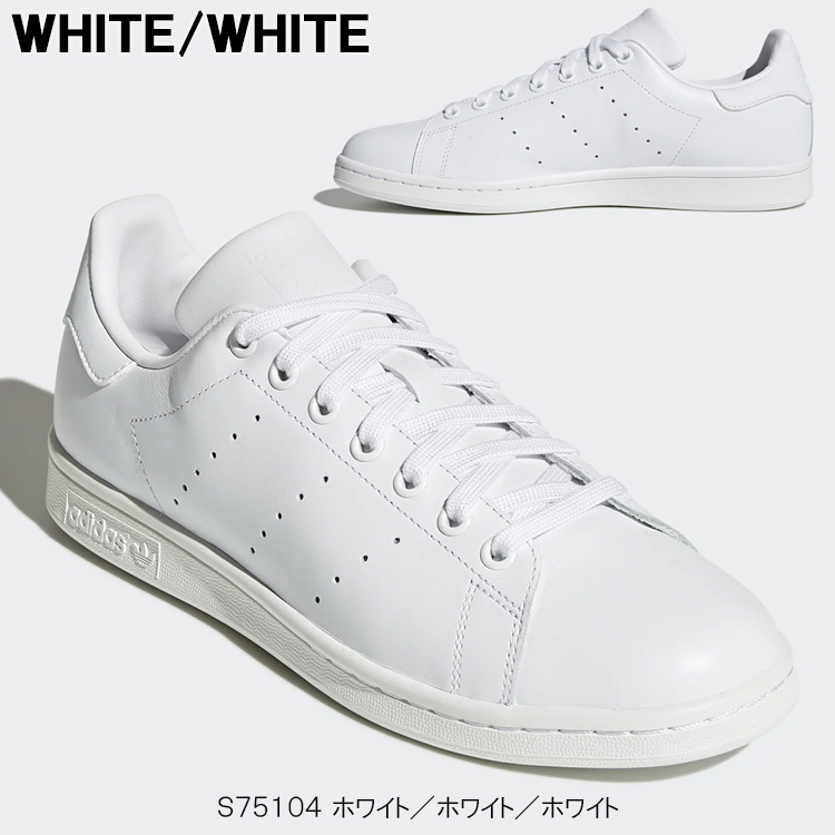 adidas Originals アディダスオリジナルス スニーカー originals STAN