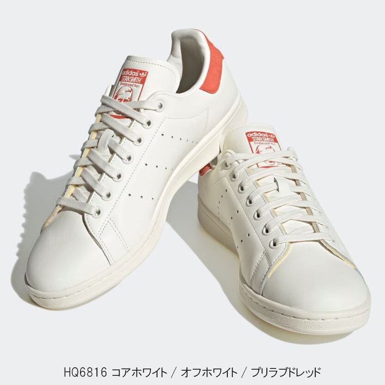 アディダスオリジナルス スニーカー adidas originals STAN SMITH スタンスミス ホワイト/オフホワイト/プリラブドレッド  メンズシューズ HQ6816