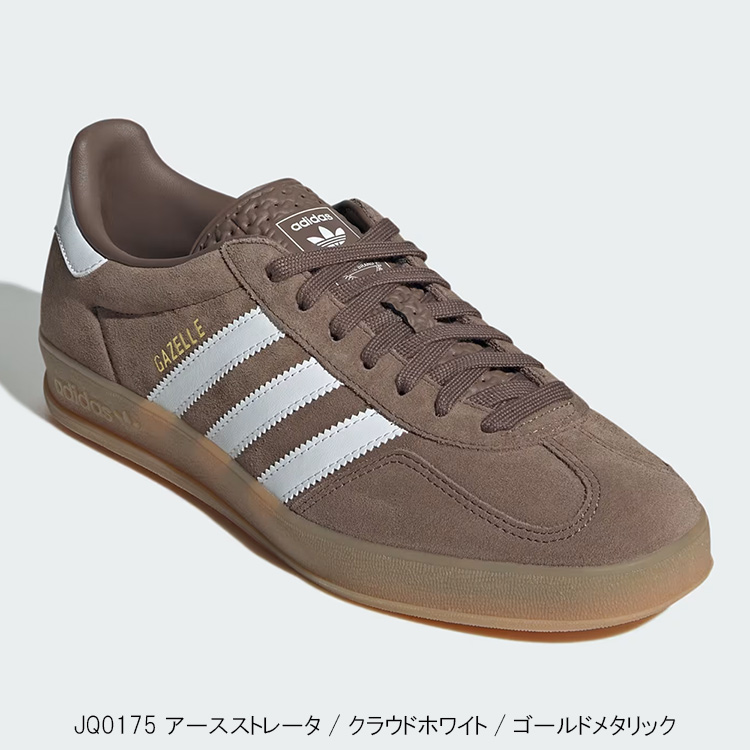 adidas Originals アディダスオリジナルス スニーカー originals