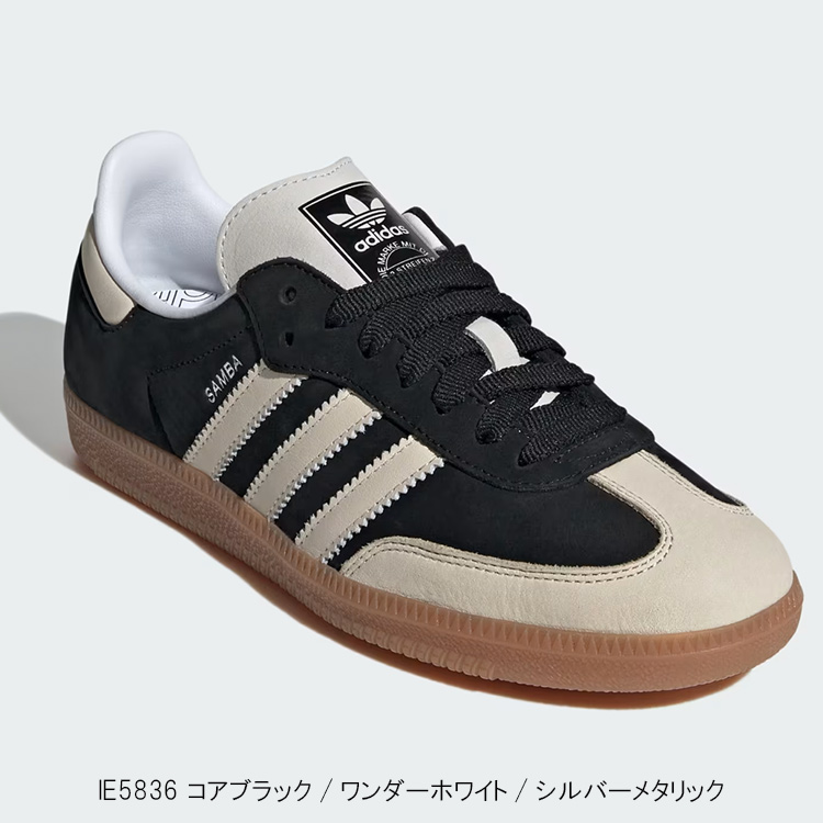 アディダスオリジナルス スニーカー adidas originals SAMBA OG W サンバ OG W レディースシューズ IE5836