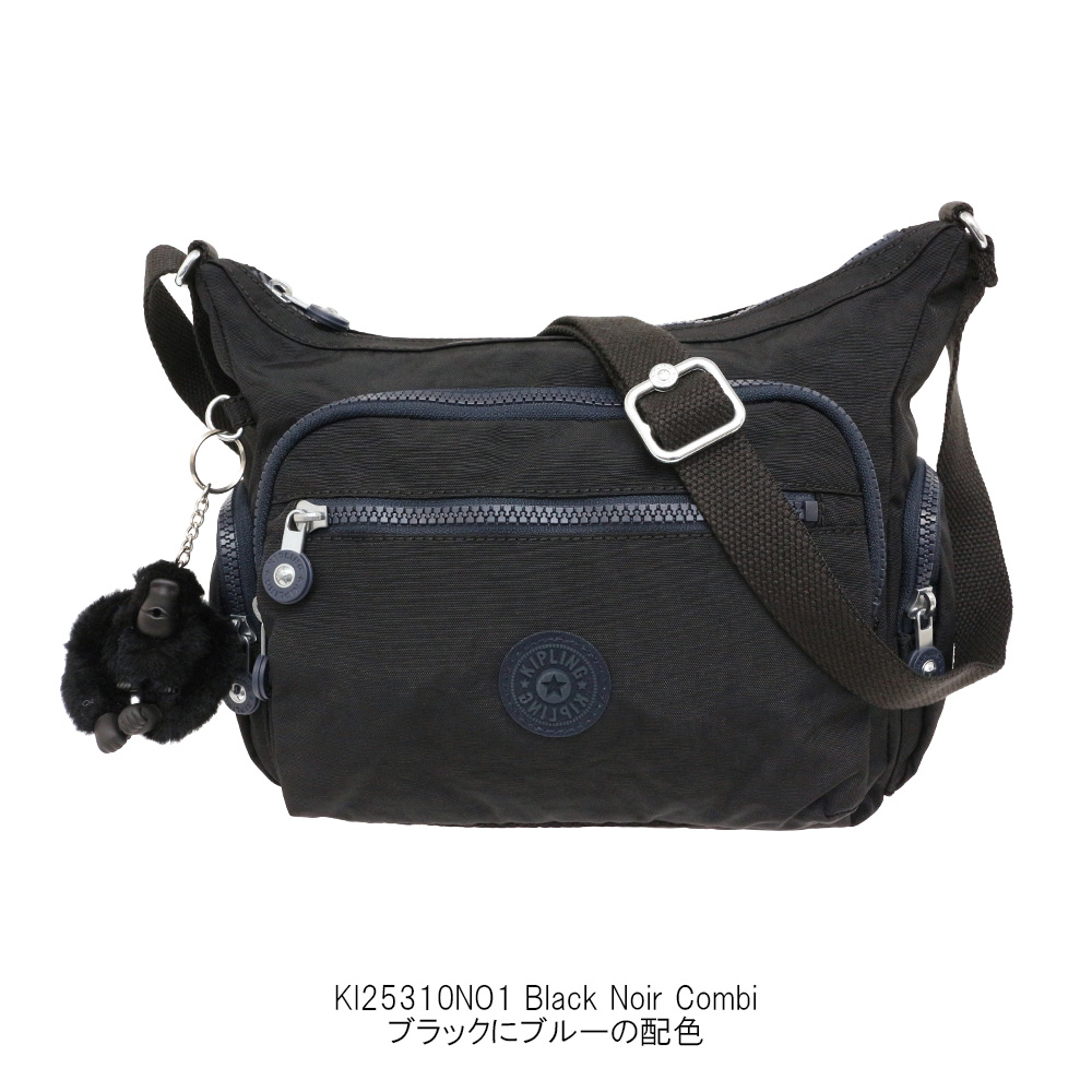 Kipling キプリング GABBIE S ギャビー エス ショルダーバッグ ブラック/ブルー KI25310NO kipling（キプリング） GABBIE S ギャビー エス ショルダーバッグ