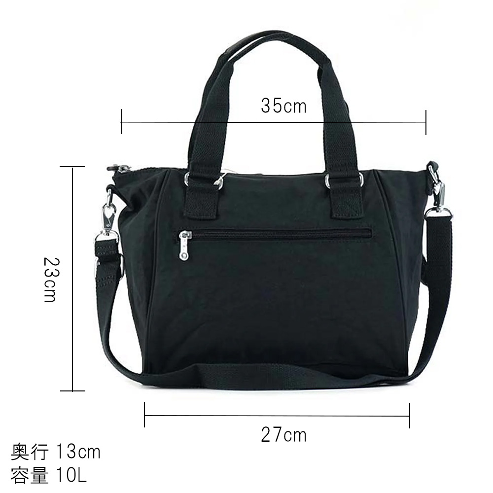 kipling（キプリング） AMIEL アミエル 2WAY ショルダーバッグ 