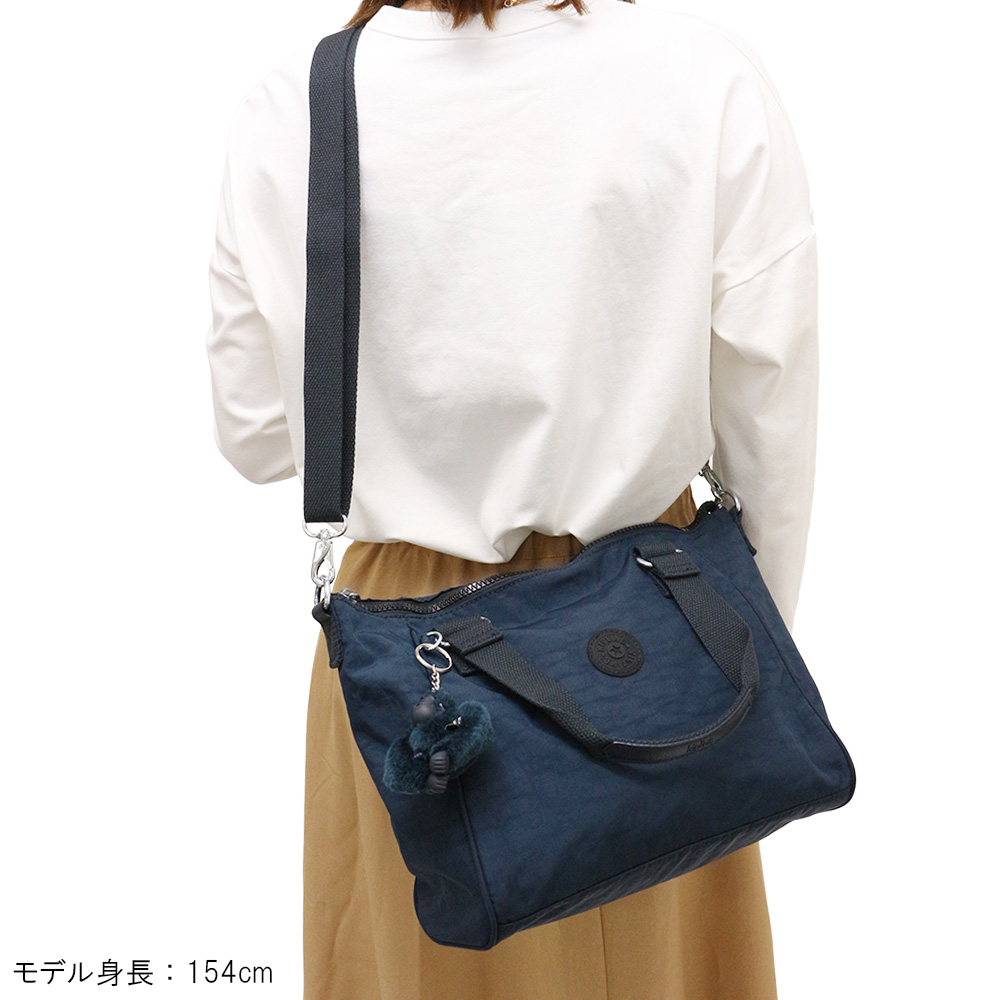 kipling（キプリング） AMIEL アミエル 2WAY ショルダーバッグ 