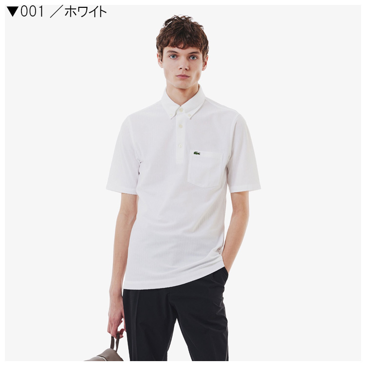 LACOSTE/ラコステ 別注 フルオープン 鹿の子 ポロシャツ　※ホワイト 90s LACOSTEラコステ ボーダー コットン 鹿の子 ポロシャツ