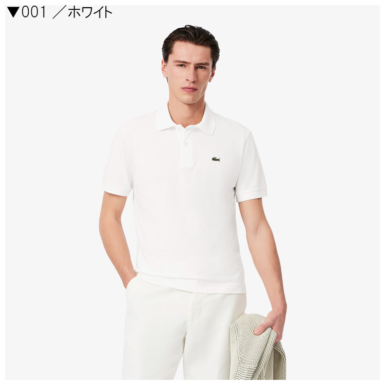 LACOSTE ラコステ メンズ L.12.12 ポロシャツ ライト PH9851-10