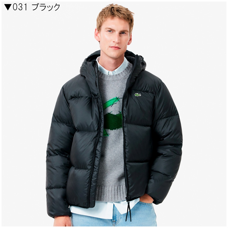 LACOSTE（ラコステ） メンズ バックステッチダウンジャケット BH7841