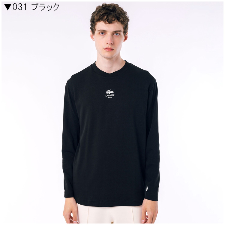 ラコステ　ヘビーオンスTシャツ LACOSTE（ラコステ） メンズ PARISロゴヘビーオンスTシャツ TH9396-99