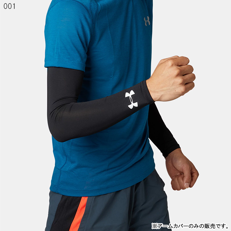 アンダーアーマー UA HEATGEAR ARM SLEEVE ヒートギア アームスリーブ U1313490 :f-uam20009:Golkin  Yahoo!ショップ - 通販 - Yahoo!ショッピング