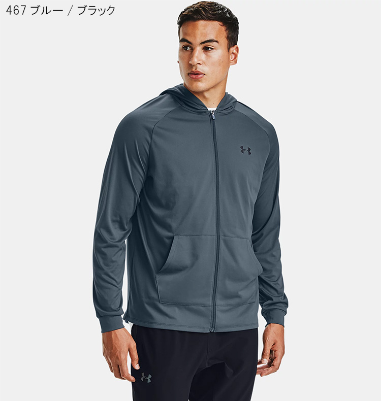 アンダーアーマー UNDER ARMOUR UA TECH 2.0 FZ HOODIE メンズ テック