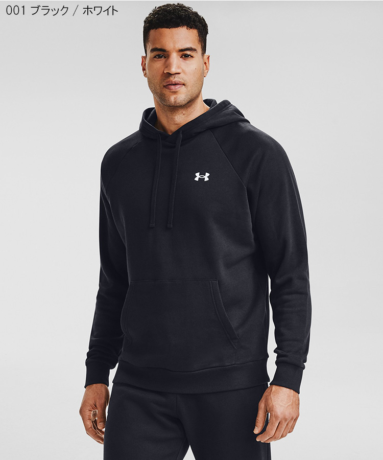 残り1点！最終処分】アンダーアーマー UNDER ARMOUR UA RIVAL COTTON