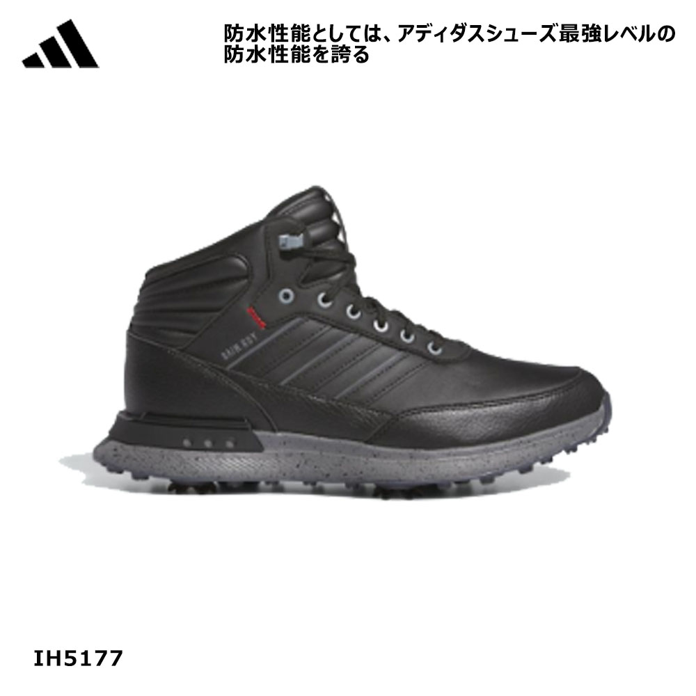 S2G RAIN.RDY「adidas Golf/アディダスゴルフ」 メンズ adidas Men's S2g Rain.rdy Golf Shoes, Core Black/Iron