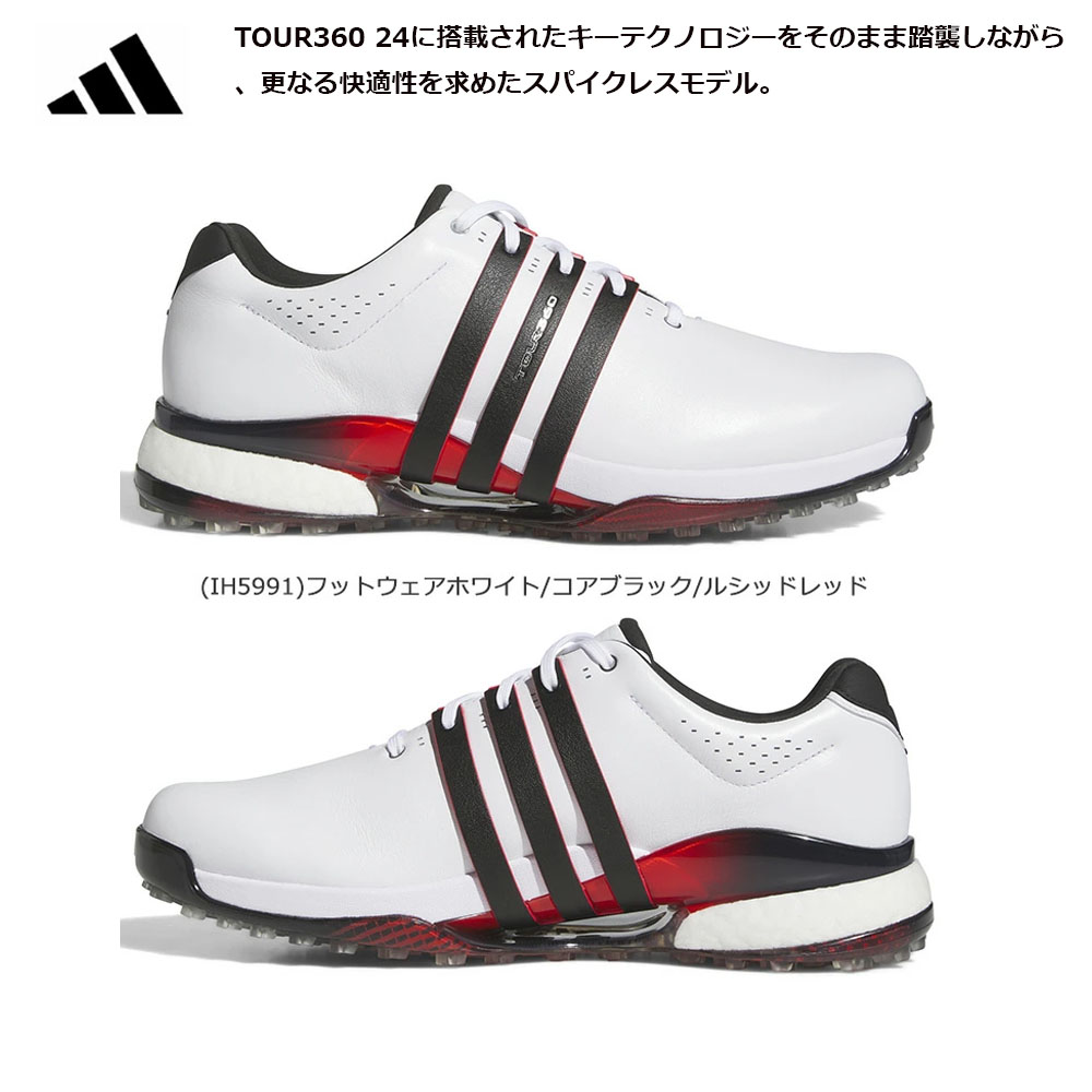 adidas アディダス ゴルフシューズ ソフトスパイク レディース