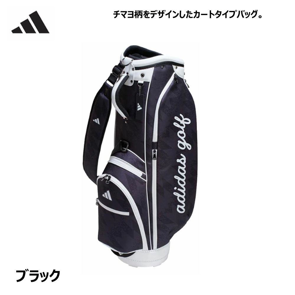 adidas（アディダス） ゴルフ (adidasGOLF) チマヨ カートバッグ
