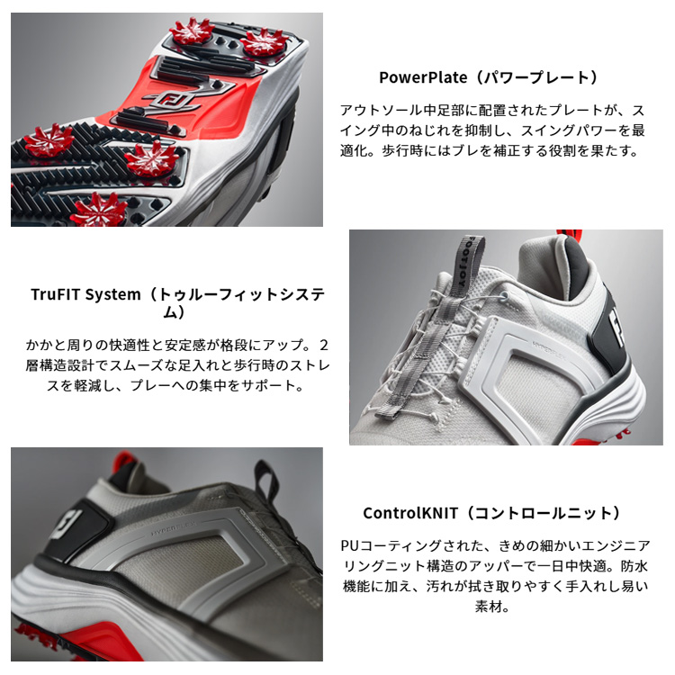 FootJoy フットジョイ　HYPER FLEX BOA ゴルフシューズ FootJoy（フットジョイ） ゴルフシューズ FJ HYPERFLEX BOA メンズ