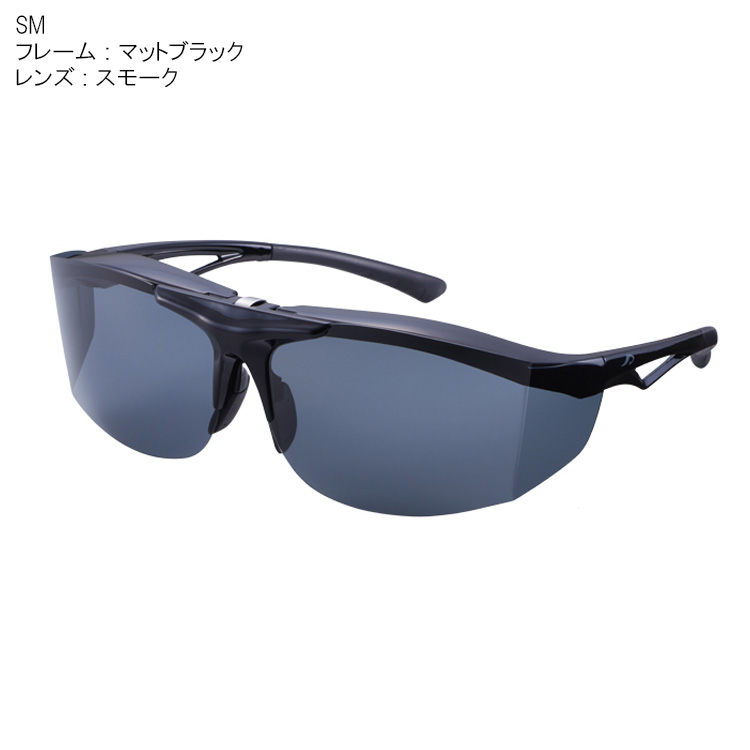 クライアッシュボルメテウスデッキ〜スリーブ付き〜 クライアッシュボルメテウスデッキ〜スリーブ付き〜 デュエル