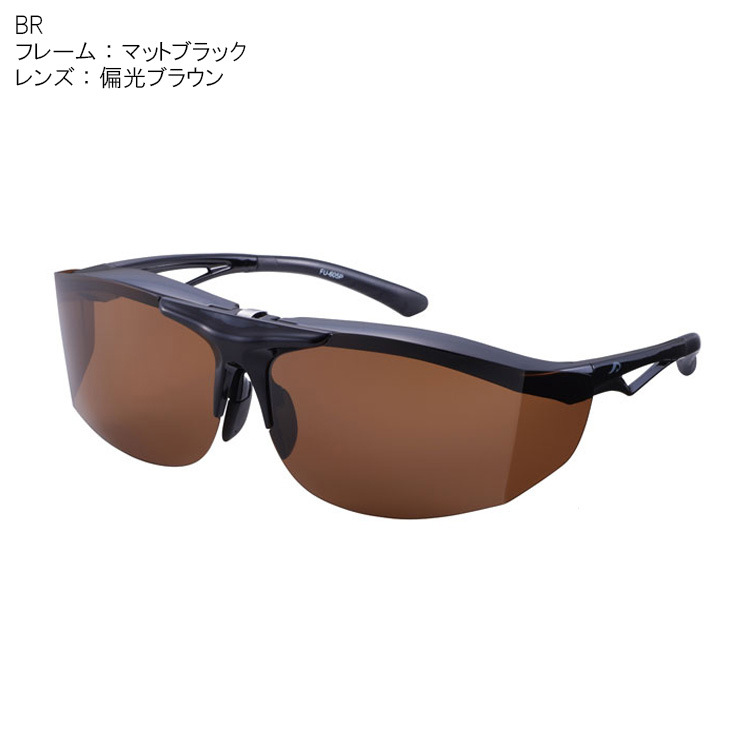 プリンとサン　　座アス OO9284A-09 オークリー OAKLEY FROGSKINS RANGE A フロッグ