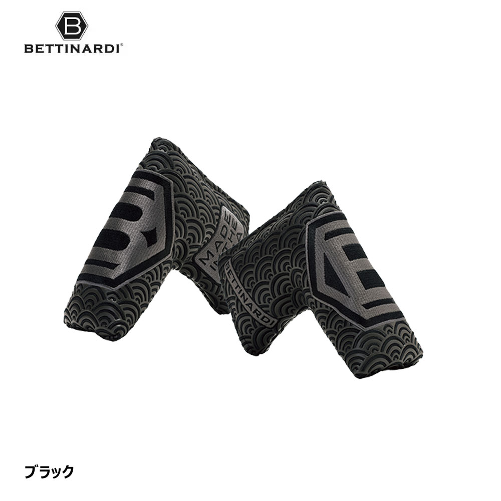 Bettinardi - ベティナルディ　カバー付　限定モデル 2024年モデル】BETTINARDI ベティナルディ リミテッド パター