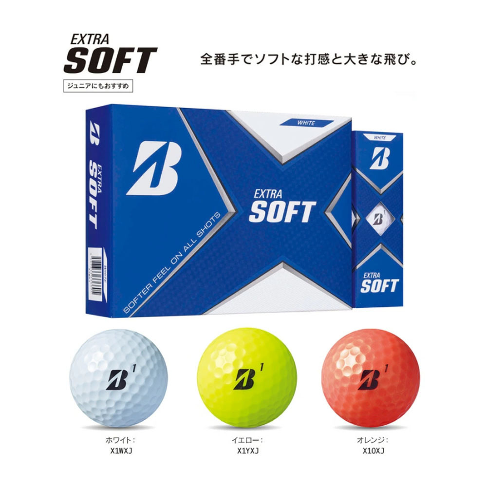 本店 【3ダースまとめ買い】 ブリヂストンゴルフ 日本正規品 EXTRA SOFT エクストラソフト 2021モデル ゴルフボール 3ダース  [36球入り] お気に入