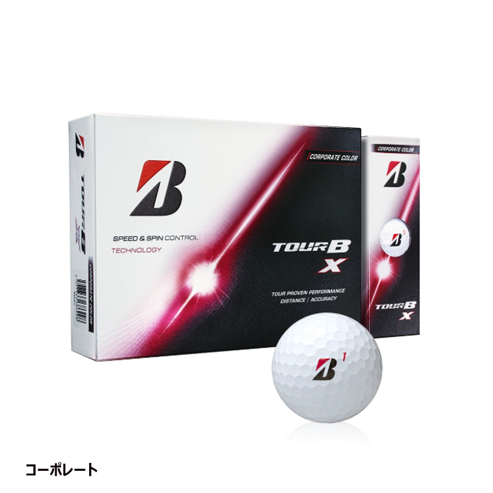 ブリヂストン ゴルフ TOUR B X／XS シリーズ ボール 1ダース [12球入り