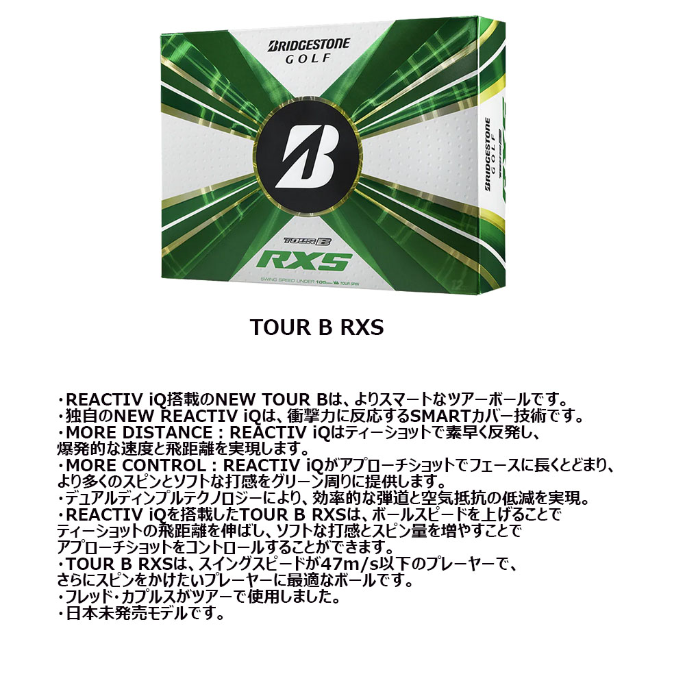 【未使用】ブリヂストン TOUR B ゴルフボール 36球 3ダース BRIDGESTONE 【まとめ買い】 【USモデル】 ブリヂストン 2022