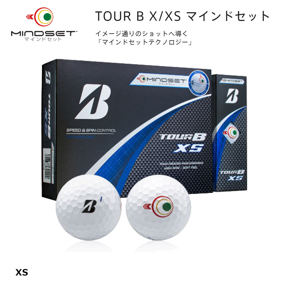 TOUR B X/XS マインドセット | BRIDGESTONE GOLF -ブリヂストン