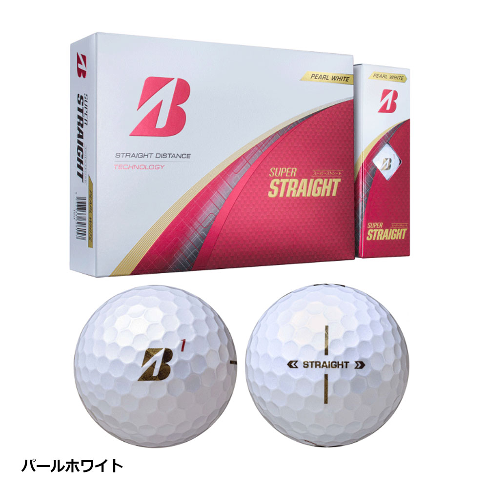 BRIDGESTONE（ブリヂストン） ゴルフボール SUPER STRAIGHT スーパー
