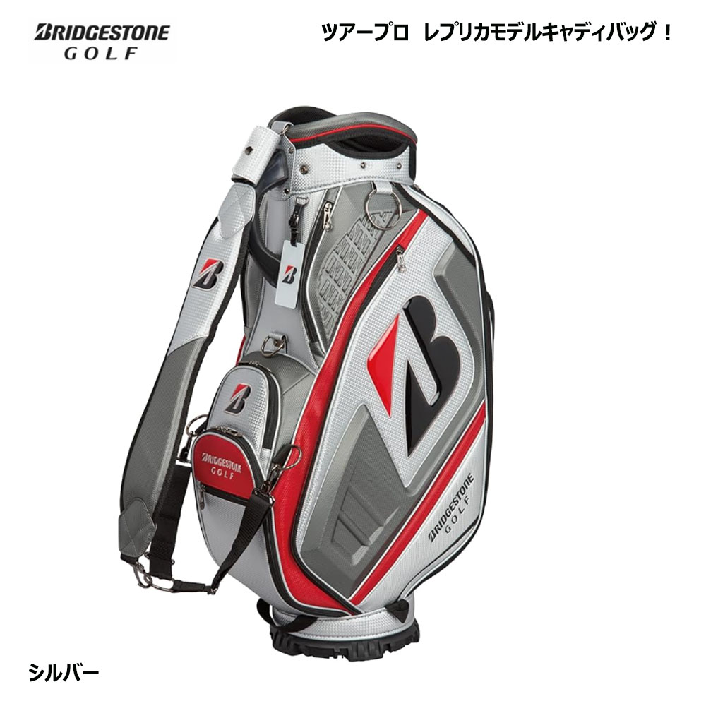 楽天市場】【10日はP5倍】【ジュニア】ブリヂストンゴルフ B-Jr