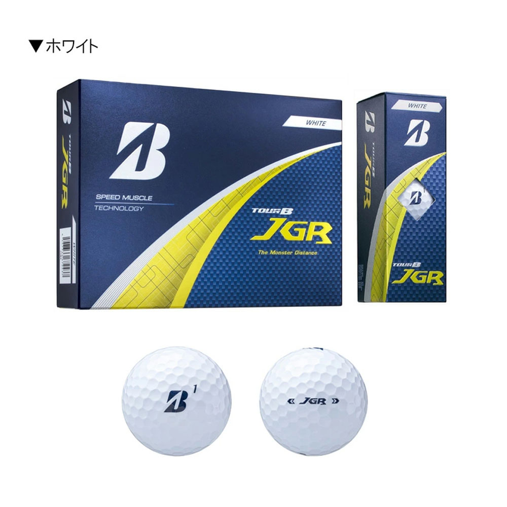 BRIDGESTONE（ブリヂストン） 【まとめ買い】 ゴルフボール ゴルフ