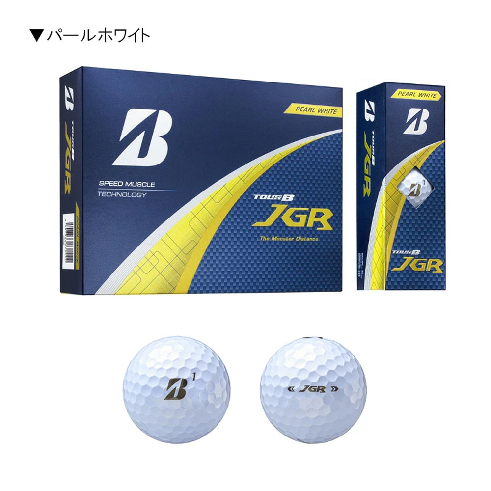 BRIDGESTONE（ブリヂストン） 【まとめ買い】 ゴルフボール ゴルフ