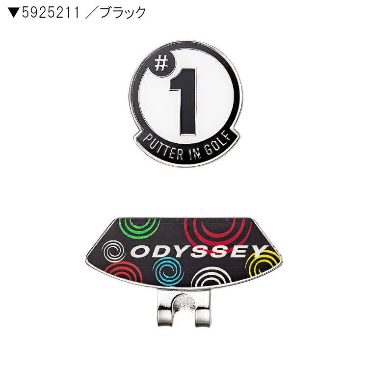 Callaway Golf キャロウェイ ゴルフ Odyssey Logo Marker 25 JM