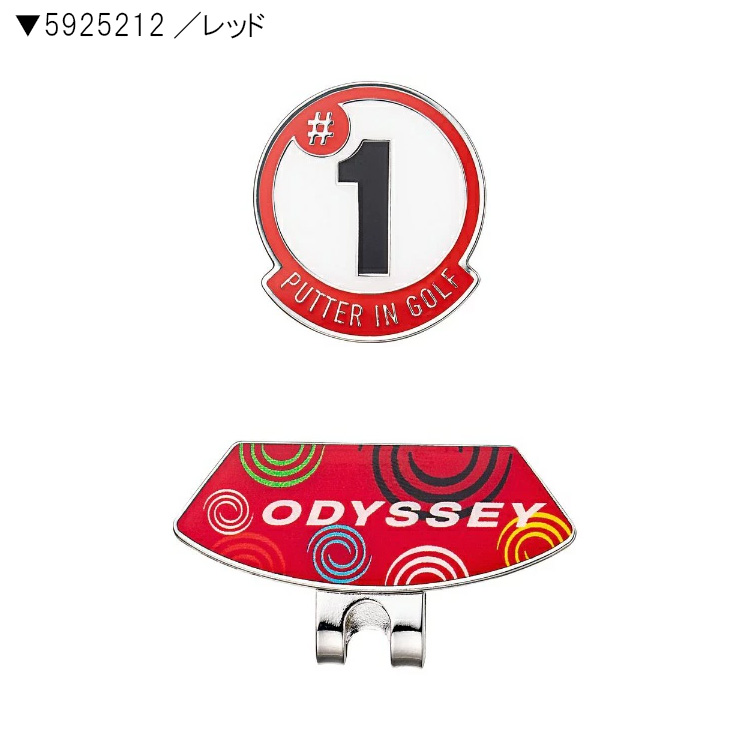 Callaway Golf - ☆CALLAWAY GOLF☆キャロウェイ韓国 ロゴポイントトップス 楽天市場】キャロウェイ Motif Marker 25 JM (7193447696