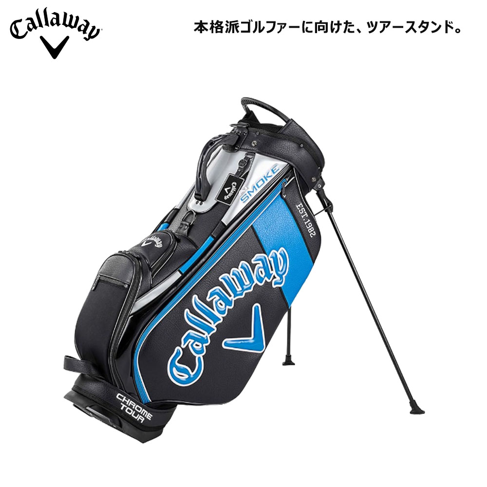 Callaway（キャロウェイ） キャディバッグ STN TOUR 24 (スタンド