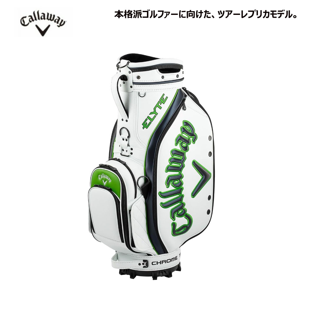 callaway ゴルフ　キャリーバック Callaway キャロウェイ(Callaway) キャディバッグ ツアー