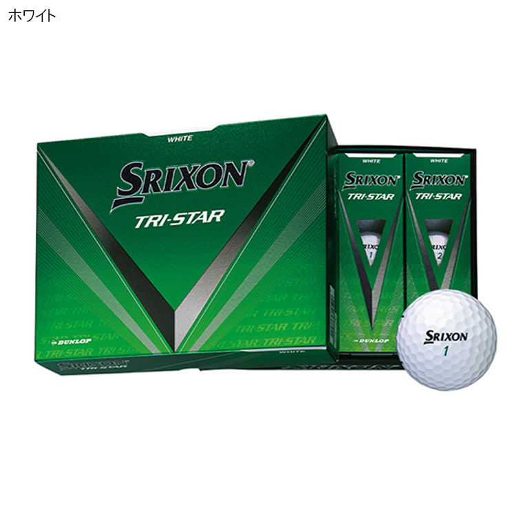 SRIXON DUNLOP ダンロップ SRIXON スリクソン ゴルフボール TRI-STAR