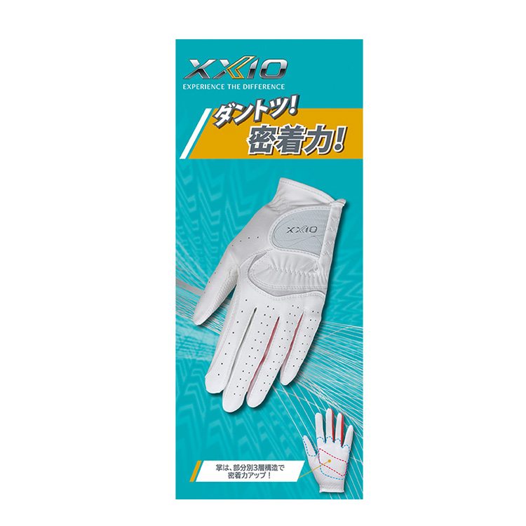 ジョングラッコー　ネットメーカーズ　刺子　XL XXIO DUNLOP ダンロップ ゼクシオ グローブ レディース GGG