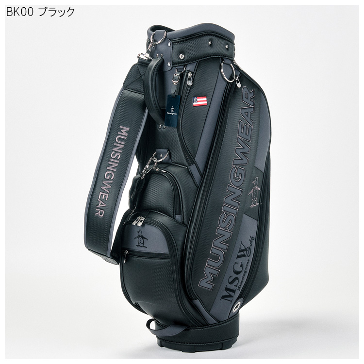 マンシング☆キャスター付きキャディーバック☆ Munsingwear マンシング 9.5型 ビッグロゴキャディバッグ メンズ