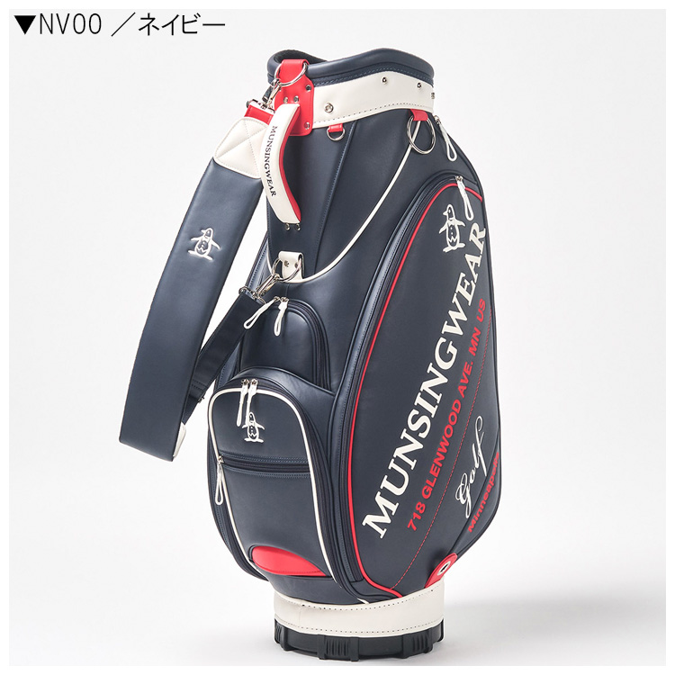 Munsingwear（マンシングウェア） マンシング 大口径キャディバッグ