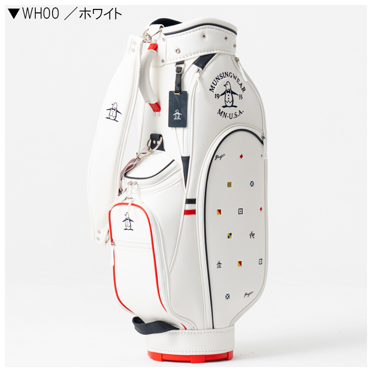 マンシングゴルフキャディバッグ！美品‼️ Munsingwear マンシング 合皮素材フラッグ飛び柄キャディバッグ