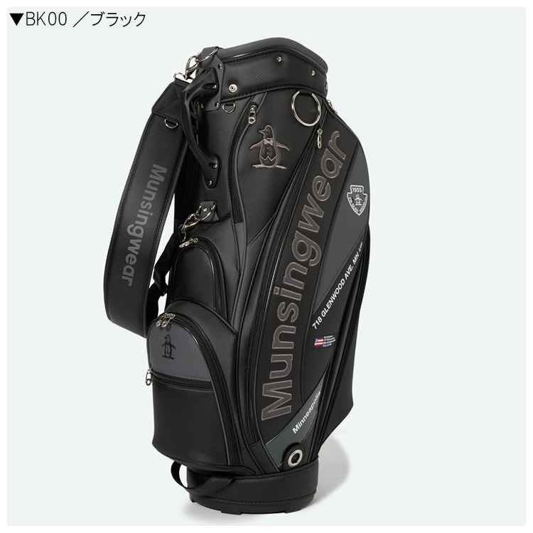 Munsingwear（マンシングウェア） マンシング 9.5型 アクティブロゴ