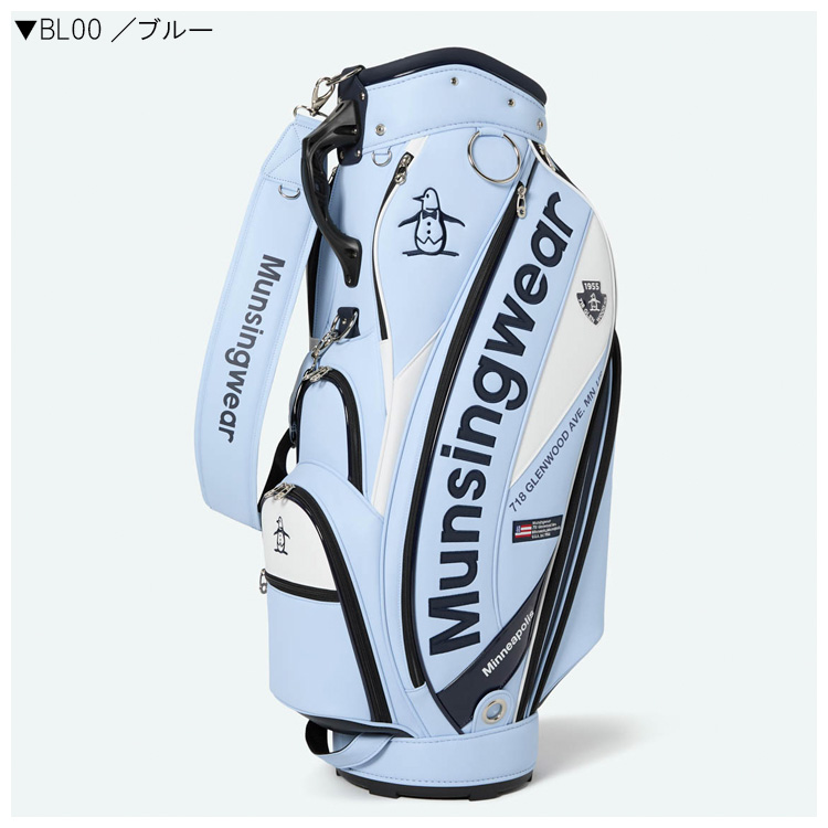 Munsingwear（マンシングウェア） マンシング 9.5型 アクティブロゴ