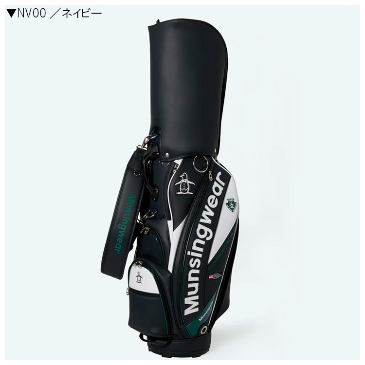 Munsingwear（マンシングウェア） マンシング 9.5型 アクティブロゴ